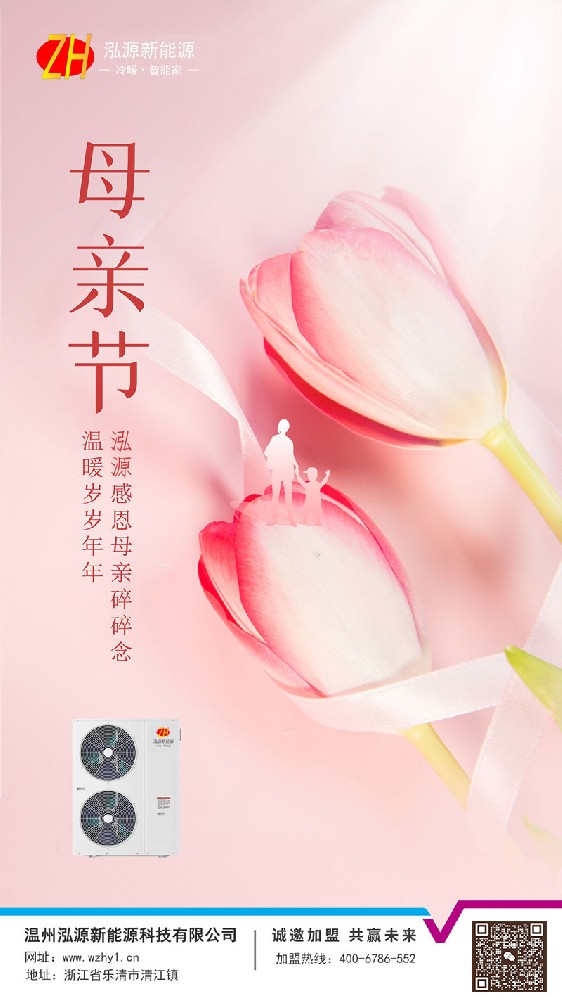4母亲节.jpg
